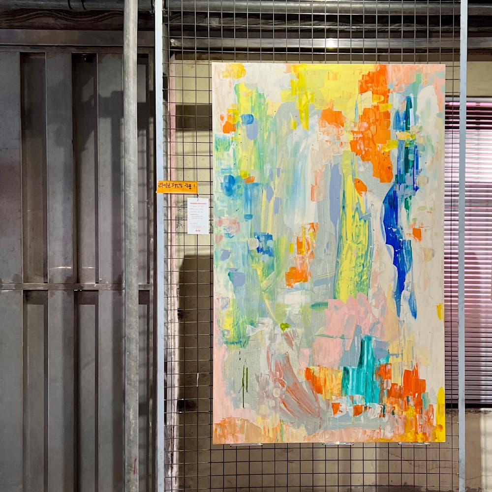 RAF: Rising Artist Festival — View 3 — Jay Lee