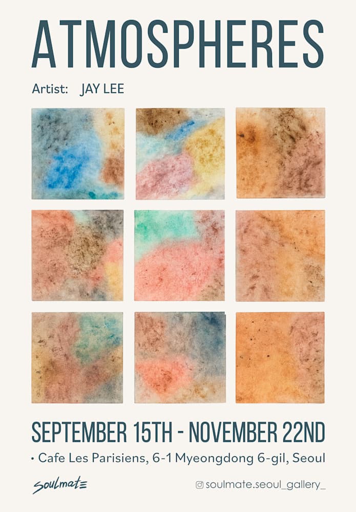 Atmospheres — View 9 — Jay Lee
