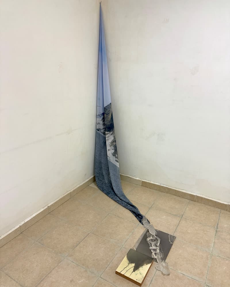 Mnemosis: Memory and Form — View 18 — Jay Lee